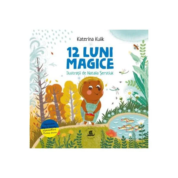 12 luni magice - Hardcover - Katerina Kulik - Humanitas