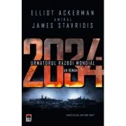 2034 - Elliot Ackermen