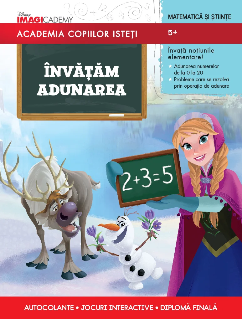 Academia copiilor isteți. Învățăm adunarea