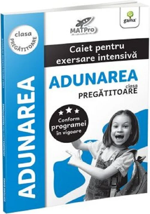 Adunarea.clasa pregatitoare/MatPRO