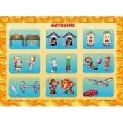 Antonime - Set 3 planse