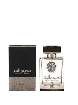 Apa de parfum Adyan by Anfar Naseem Al Bahar, 100 ml, pentru barbati