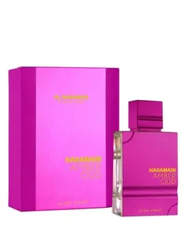 Apa de parfum Al Haramain Amber Oud Ultra Violet, 60 ml, pentru femei