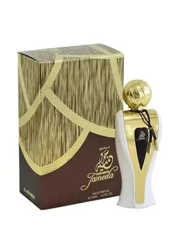 Apa de parfum Al Haramain Jameela, 100 ml, pentru femei
