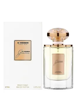 Apa de parfum Al Haramain Junoon, 75 ml, pentru femei