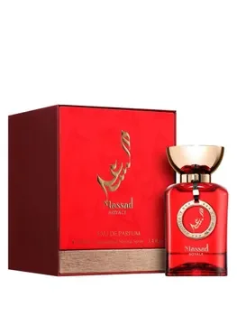 Apa de parfum Al Wataniah Massad Royale, 100 ml, unisex