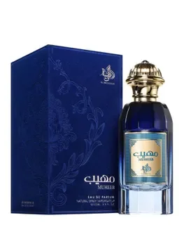 Apa de parfum Al Wataniah Muheeb, 100 ml, pentru femei
