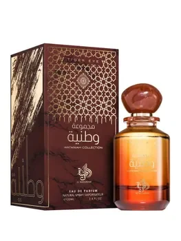Apa de parfum Al Wataniah Tiger Eye, 100 ml, unisex
