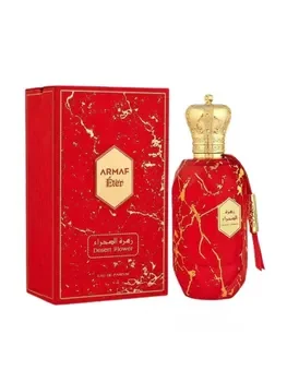 Apa de parfum Armaf Desert Flower, 100 ml, unisex