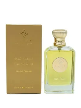 Apa de parfum Azha Perfumes Cigar Oud, 100 ml, pentru barbati