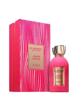 Apa de parfum Hamidi Shaghuf, 100 ml, unisex