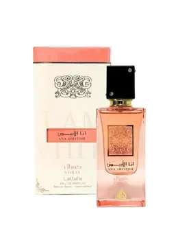 Apa de parfum Lattafa Ana Abiyedh Coral, 60 ml, unisex