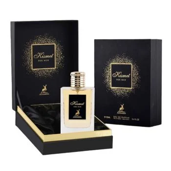 Apa de parfum Lattafa Perfumes Alhambra Kismet For Me, 100 ml, pentru barbati