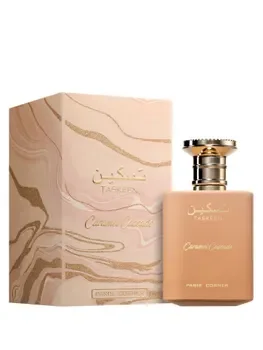 Apa de parfum Paris Corner Taskeen Caramel Cascade, 100 ml, pentru femei
