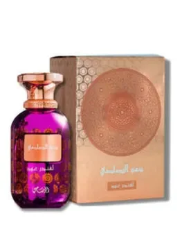 Apa de parfum Rasasi Sar Lamaan Lavender Oud, 100 ml, unisex