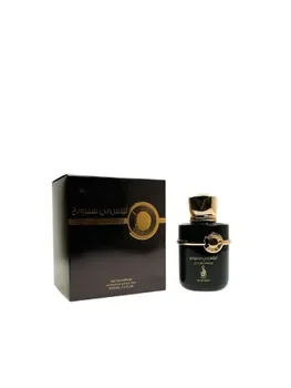 Apa de parfum Risala Let's Be Strong, 100 ml, pentru barbati