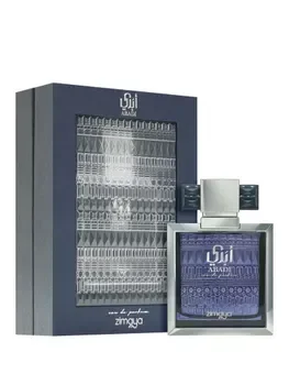 Apa de parfum Zimaya Abadi Opulent, 100 ml, pentru barbati