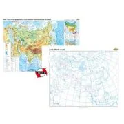 Asia. Harta fizico-geografica si a principalelor resurse naturale de subsol Duo 160x120 cm CR-3111DA
