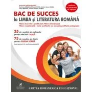 BAC de succes la limba si literatura romana - Emanuela Ilie