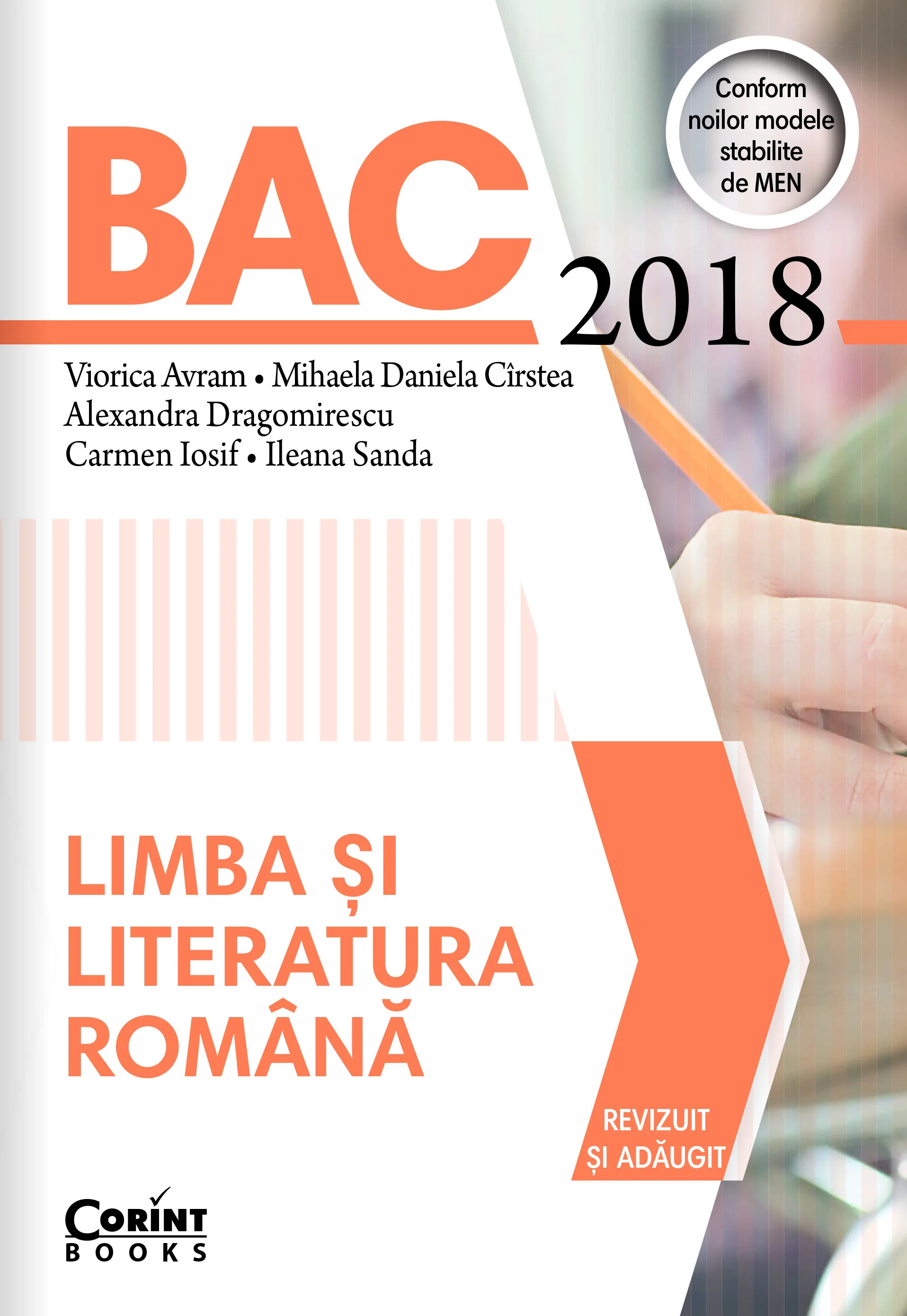 Bacalaureat 2018 - Limba și literatura română