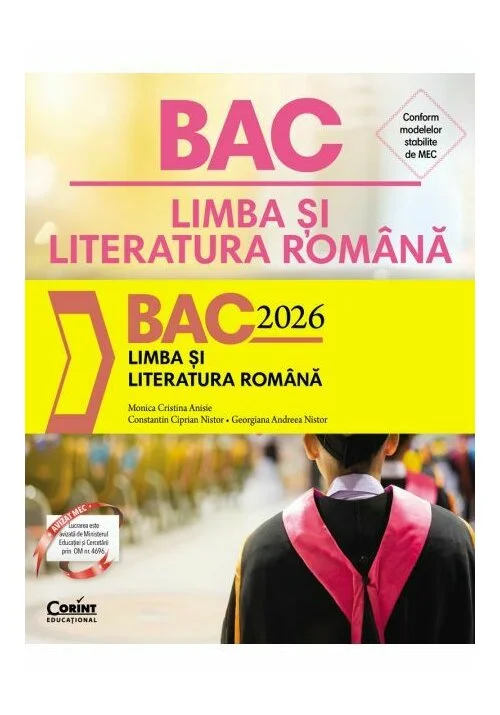 Bacalaureat 2026 - Limba și literatura română