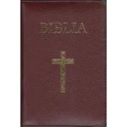 Biblia medie, 063, coperta piele, grena, cu cruce, margini aurii, repertoar, fermoar