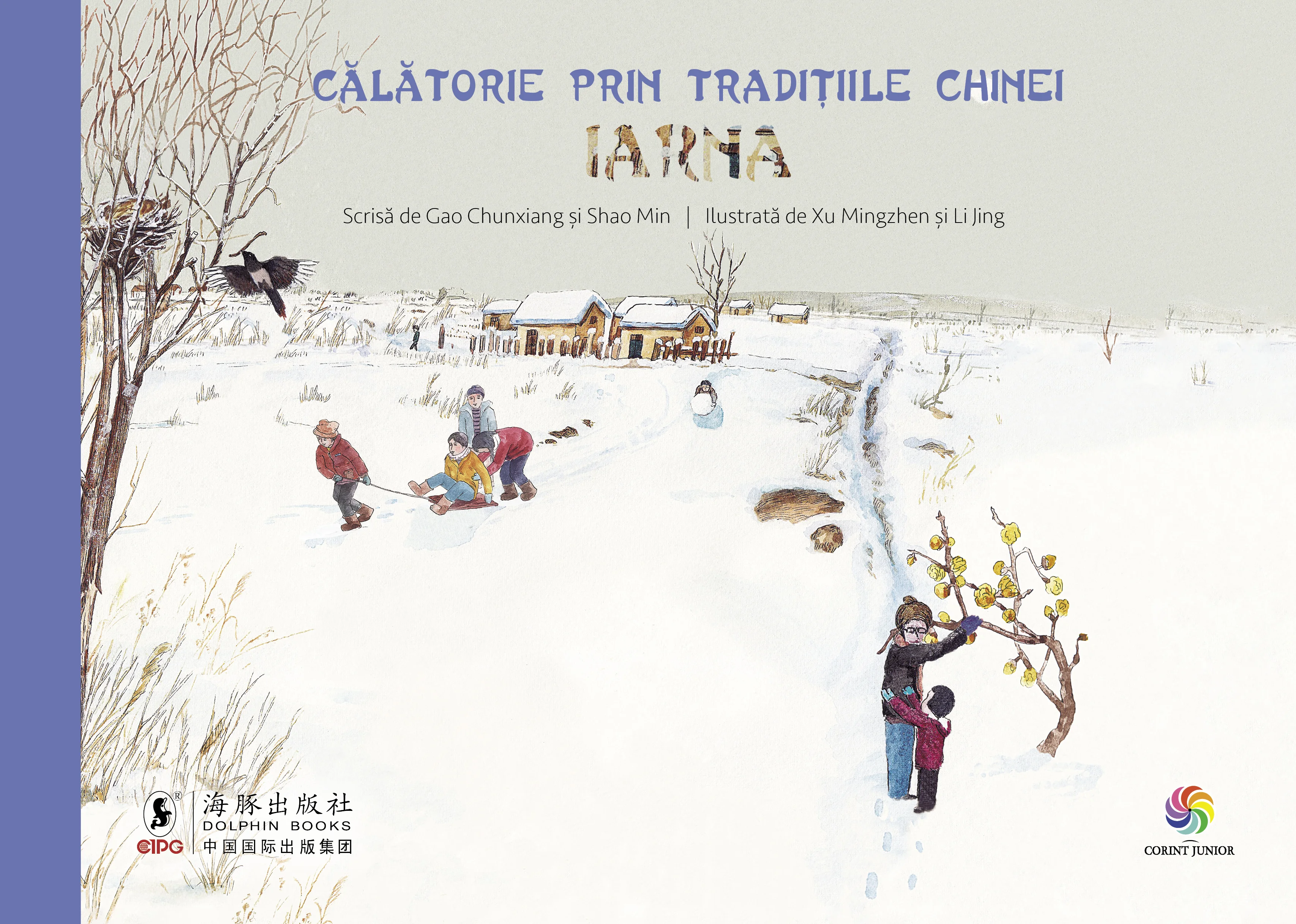Călătorie prin tradițiile Chinei  - Iarna