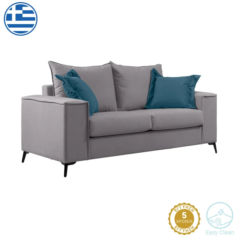 Canapea cu 2 locuri Verona 2  Gri deschis 173x93x100cm