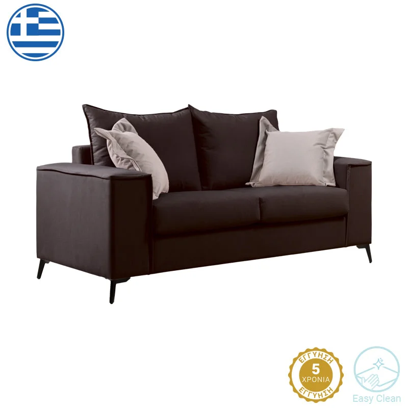 Canapea cu 2 locuri Verona 2  Gri inchis 173x93x100 cm