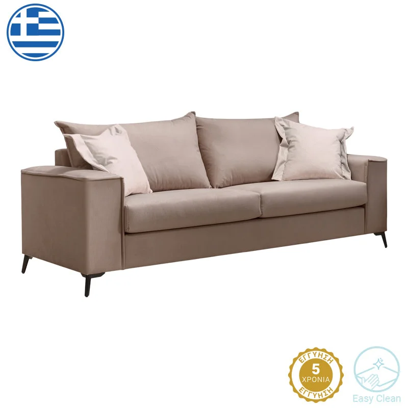 Canapea cu 3 locuri Verona 3  Latte 225x93x100 cm
