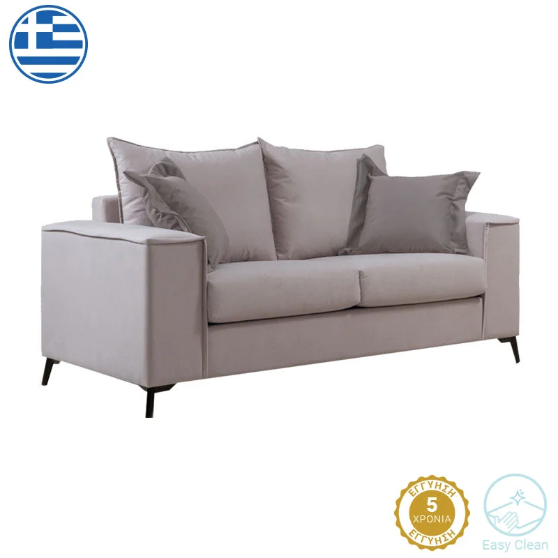 Canapea Verona 2 locuri crem - perne Latte 173x93x100cm