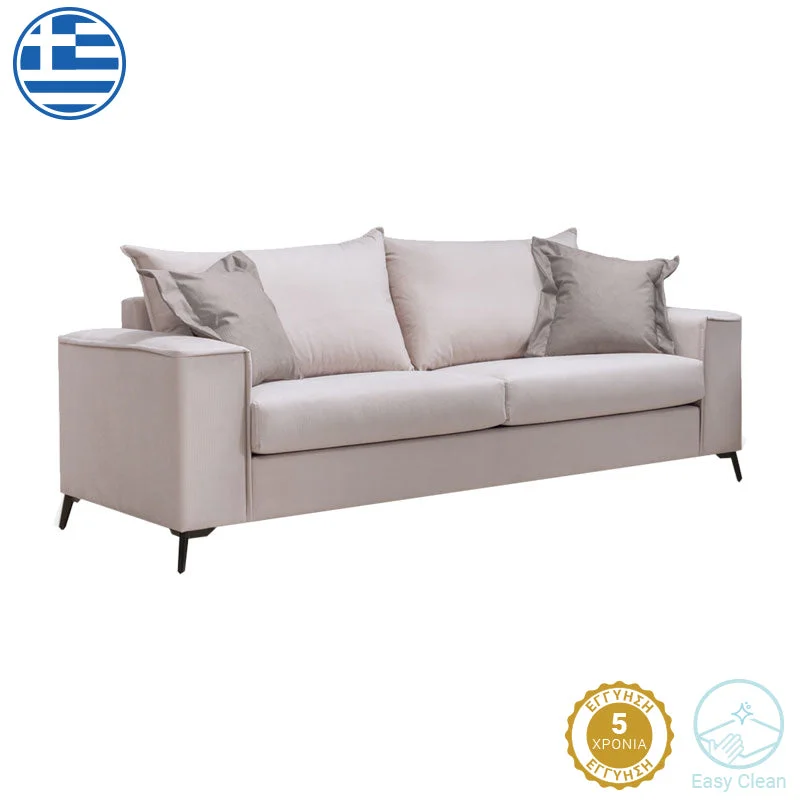 Canapea Verona 3 locuri crem - perne Latte 225x93x100cm