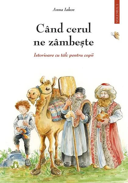 Când cerul ne zâmbește (Vol. 1) - Paperback brosat - Sophia