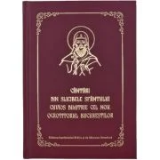 Cantari din Slujbele Sfantului Cuvios Dimitrie cel Nou, Ocrotitorul Bucurestilor, pe notatie psaltica
