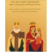 Cei doi care vegheaza - Adriana Nazarciuc
