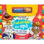 Cei trei magi si Craciunul. Coloram cu apa