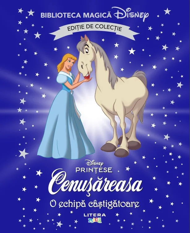 Cenusareasa. O echipa castigatoare. Volumul 81. Disney. Biblioteca magica, editie de colectie
