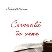 Cerneala in vene - Cristi Patachia