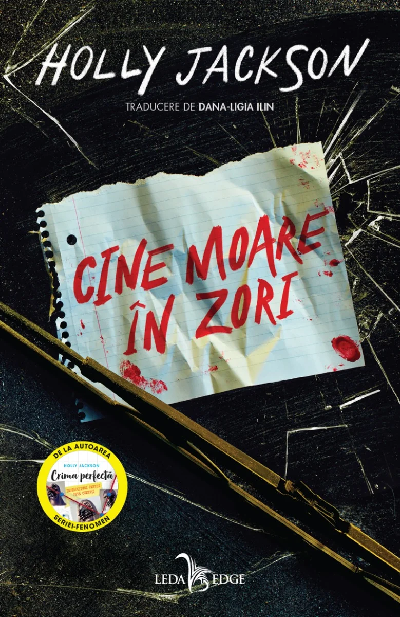 Cine moare în zori (softcover)
