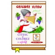 Citesc si colorez cu autocolante. Plaiul meu - Grigore Vieru