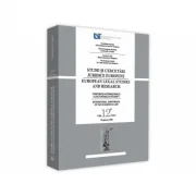 Conferinta internationala a doctoranzilor in drept, Timisoara, 2020