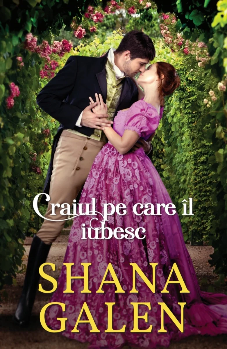 Craiul pe care il iubesc