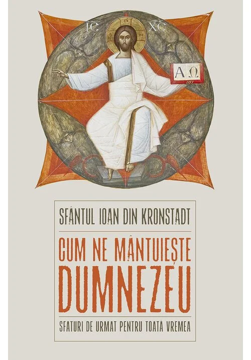 Cum ne mantuieste Dumnezeu