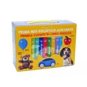 Cutie. Bebe invata. Prima mea biblioteca ilustrata. Primele cuvinte in limba engleza