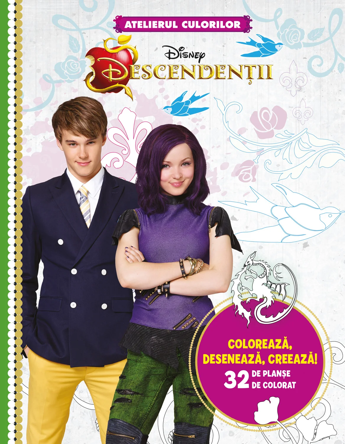 Descendenții. Atelierul culorilor