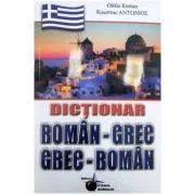Dictionar roman-grec, grec-roman - Ofelia Kostan