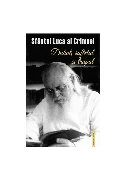 Duhul, Sufletul si Trupul (Puterea inimii)