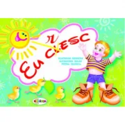 Eu cresc - Ecaterina Stratan, Alexandra Balan, Petru Jelescu