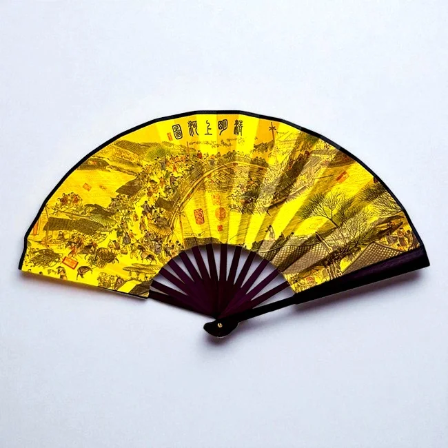 Evantai model japonez OKYOA, pliabil, cu laterale lemn, imprimat diferit fata/spate, La Obor