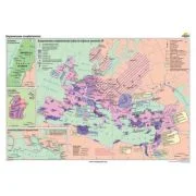 Expansiunea crestinismului 160x120 cm CR-3205A